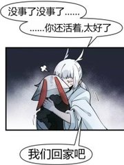 大象传媒18勿秘密入